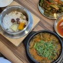 관저중로-7 | [ 대전 추어탕 맛집 금평추어탕 관저점 진짜 국내산 미꾸라지 ]