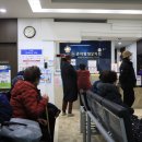 곤지암성모의원 이미지