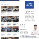 비엔케이(BNK)캐피탈 이미지