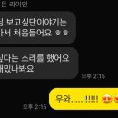 피아노가든