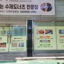 도레아 이미지