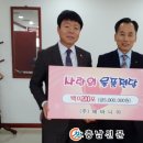 (주)에바니아