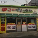 금터 이미지