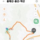 박산경로당 이미지