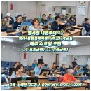 비산5동 행정복지센터 이미지