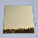 팽성송화로 이미지