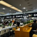 (주)봉화산푸드