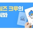 대화기기(주) 이미지