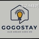 고고스테이남구로역점