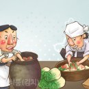 윤상궁우리식품(김치) 이미지