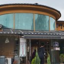 마니산 산채 이미지