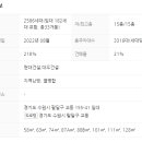 삼성LG시스템에어컨 이미지