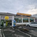 두물머리 양평해장국 남양주화도점 이미지