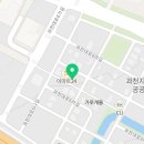 가까운합동공인중개사사무소 이미지