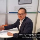 (주)이레아이에스 이미지