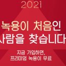 편강도원 이미지