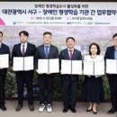 (사)한국융합기술교육원 이미지