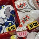 미소지음 이미지