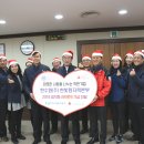 한수원(주)한빛원자력본부 이미지