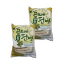 아하
