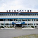 봉대가온학교 이미지