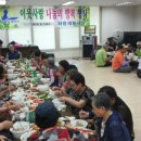 LH2단지경로당 파이낸셜뉴스