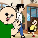 주식회사이앤에프 네이버블로그