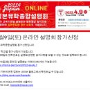 지케이어학원