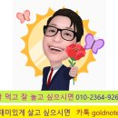 라움캐스트 이미지