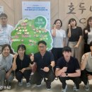 충남지역본부 네이버블로그