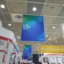 국제 밧데리 이미지