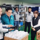 영천시장 이미지