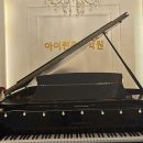 아이린음악학원 - 남양주시 평내로 150 | 아이린음악학원