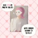 고전읽기 독서회 이미지