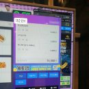 RTX 3060 32인치 게이밍 모니터와 블루투스 수신기가 가능한 PC방