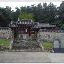 진도향교 이미지