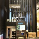 남광주 생활용품 이미지