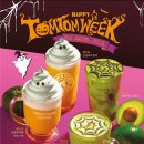 탐엔탐스 이미지