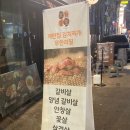 건대입구역 이미지