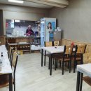 청정아구찜탕 네이버블로그