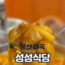 매곡2로L 이미지