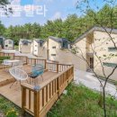 아델린 풀빌라 이미지