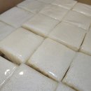달빛아래쿵떡쿵떡 이미지