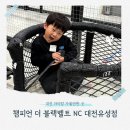 유성중앙유치원 이미지