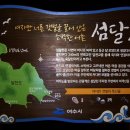관기2구마을회관 Daum카페