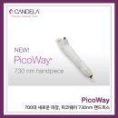 핸드피스센터 이미지