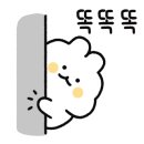 법인아름다운날