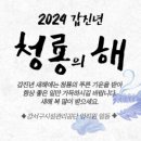 마곡레포츠 이미지