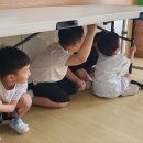 증산초교병설유치원 이미지