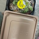 구구족 순살족발 배달후기 (매운맛/기본맛)